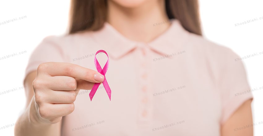 سرطان پستان چیست؟ (علائم، پیشگیری و درمان)